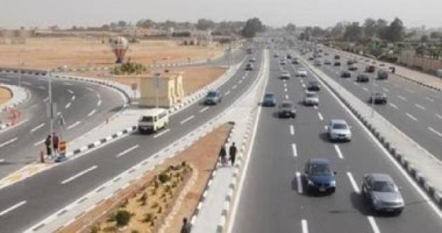 محور الفردوس