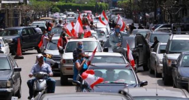 لبنان