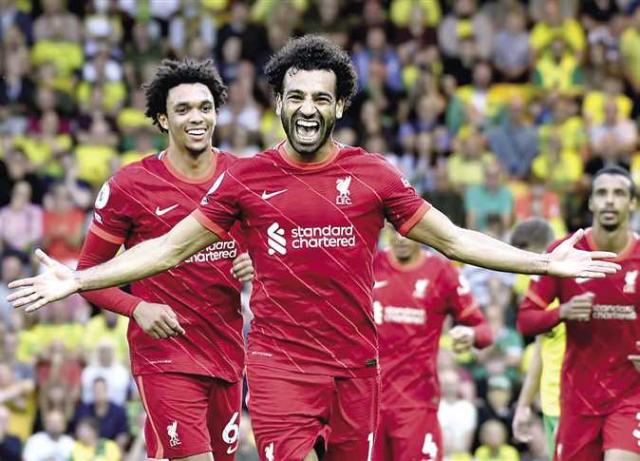 محمد صلاح
