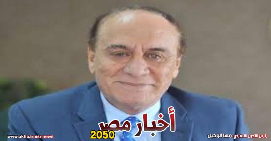 اللواء سمير فرج