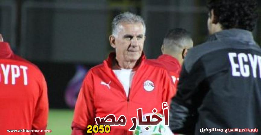 كيروش