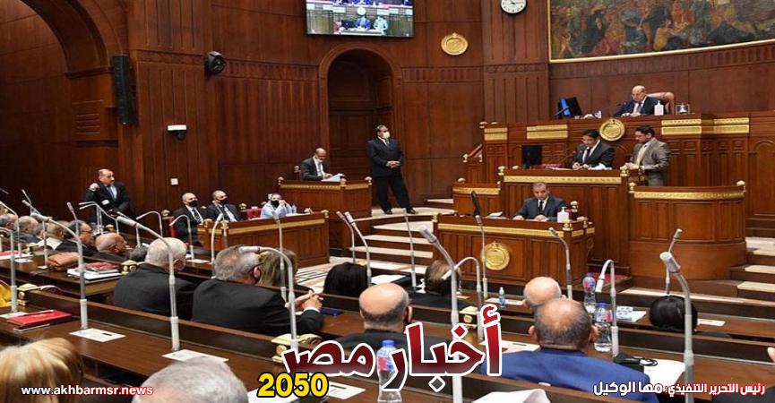 مجلس الشيوخ