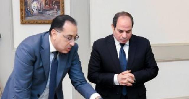 خلال الاجتماع