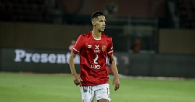 بدر بانون مدافع الاهلى