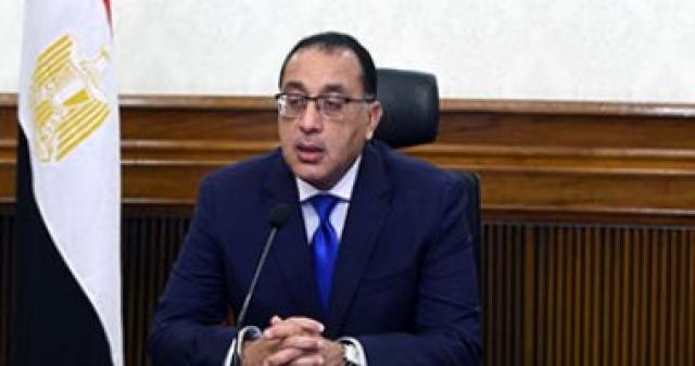 الدكتور مصطفى مدبولى