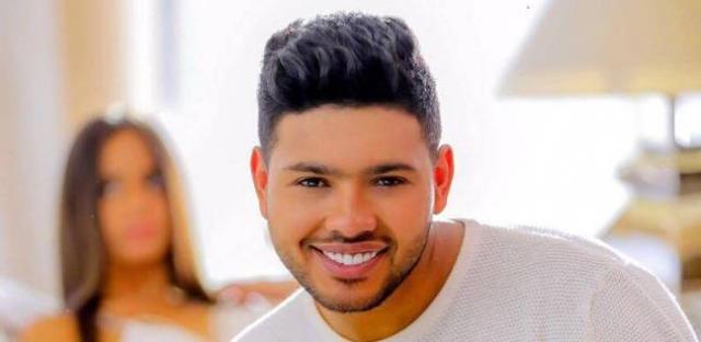 محمد شاهين