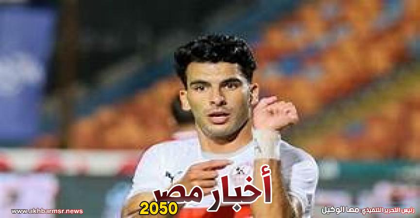 زيزو