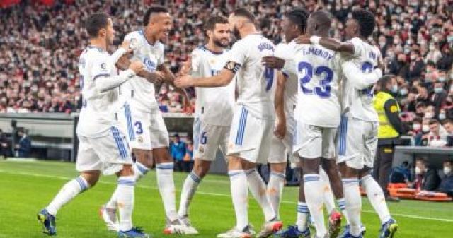 ريال مدريد