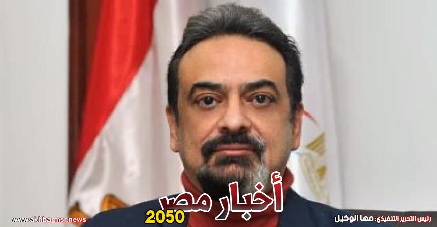 الدكتور حسام عبد الغفار