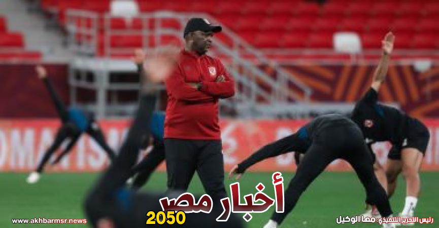 الاهلي