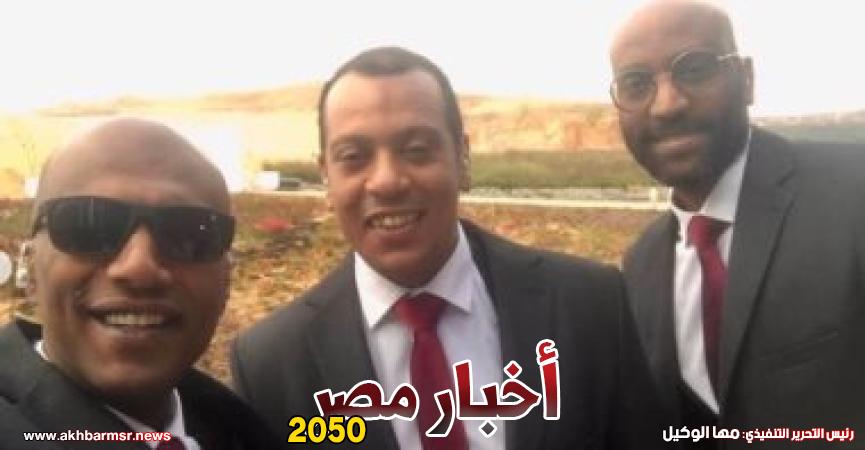 بلاك تيما