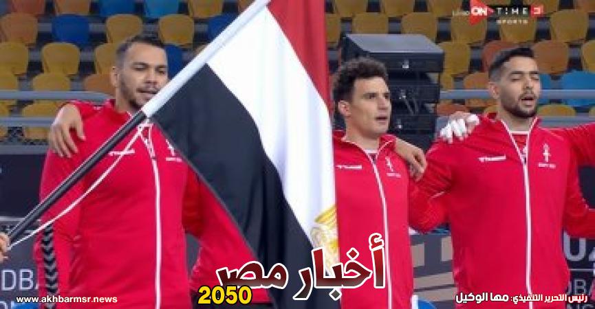 منتخب اليد
