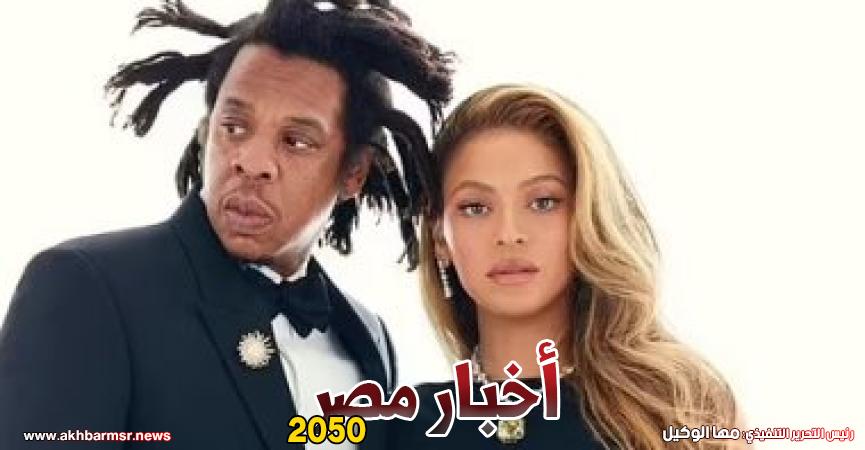 بيونسيه وزوجها