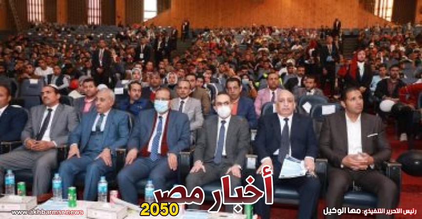 الحفل الختامى لمعسكر كلية التربية الرياضية