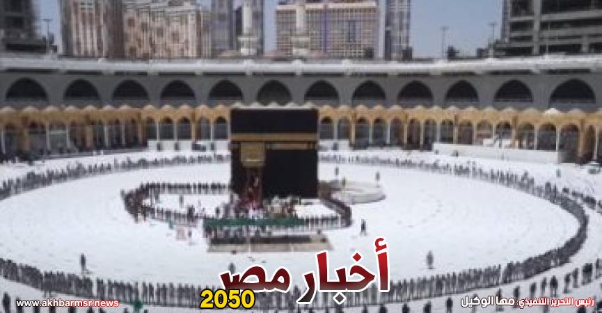 بيت الله الحرام