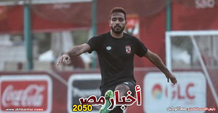 كهربا