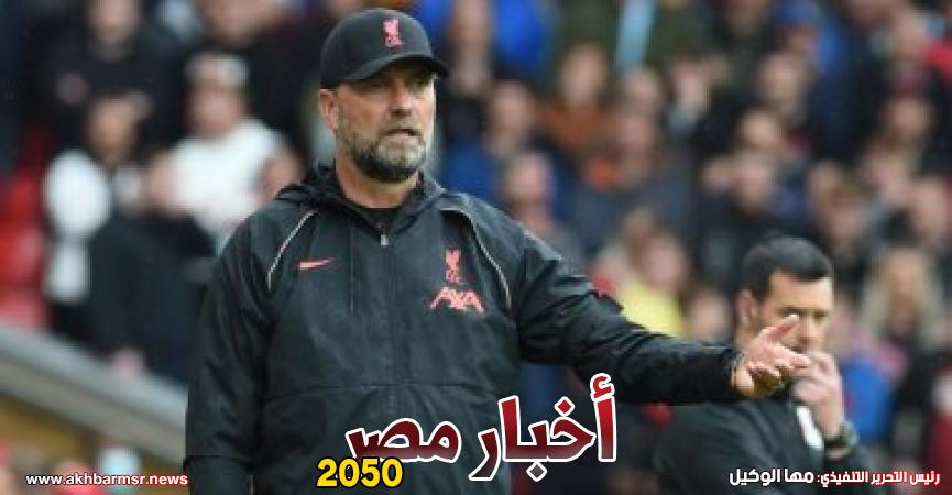 كلوب