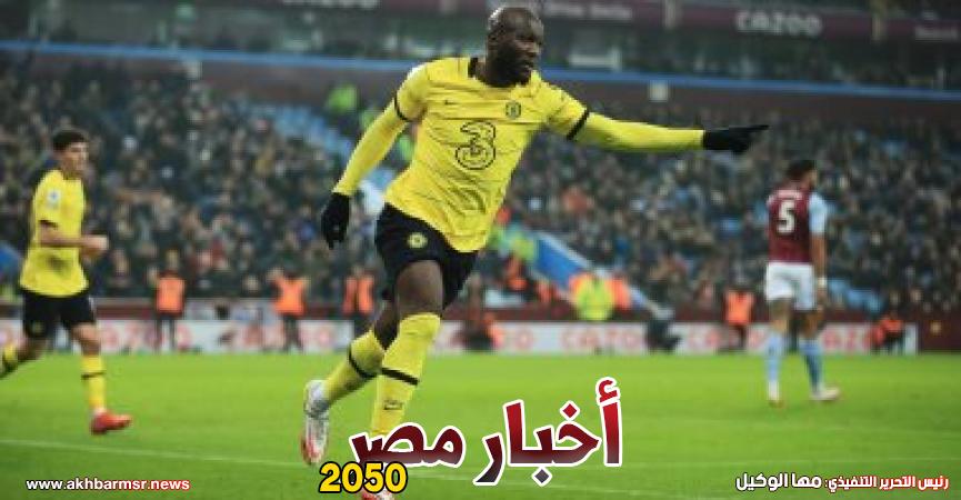 لوكاكو