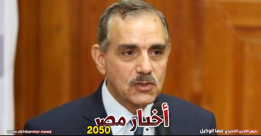 اللواء جمال نور الدين محافظ كفر الشيخ