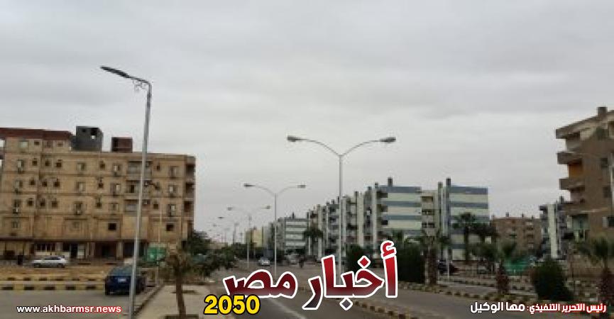 أمطار - أرشيفية