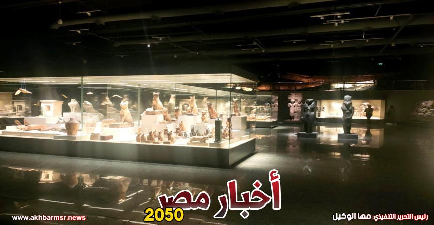متحف اثار