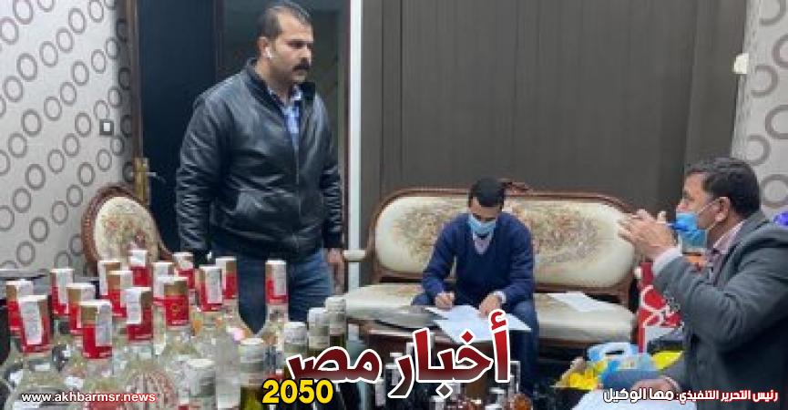 المضبوطات