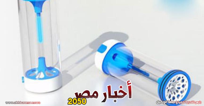 تنقية المياة 