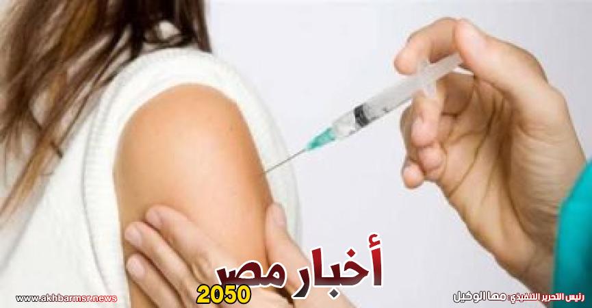 لقاح كورونا