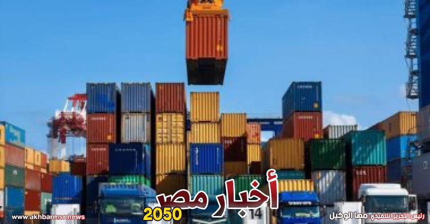 صادرات