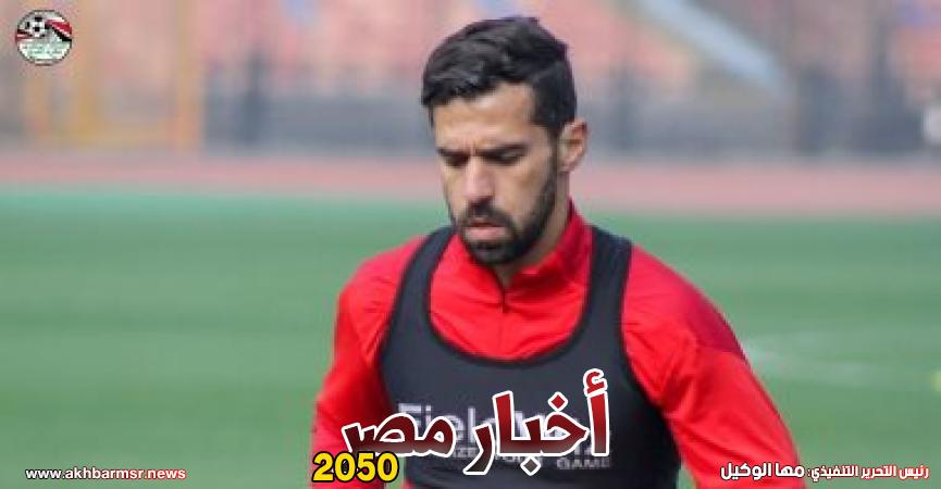 عبدالله السعيد لاعب منتخب مصر