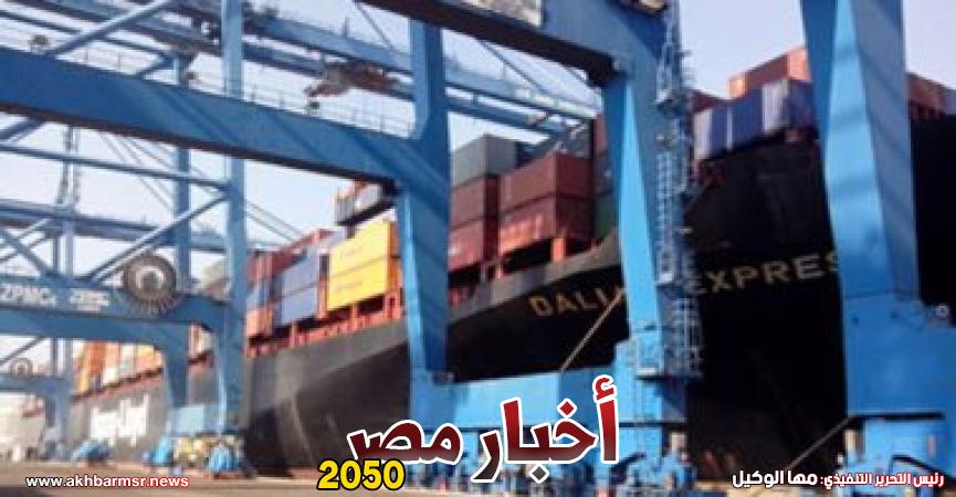 ميناء الإسكندرية- أرشيفية