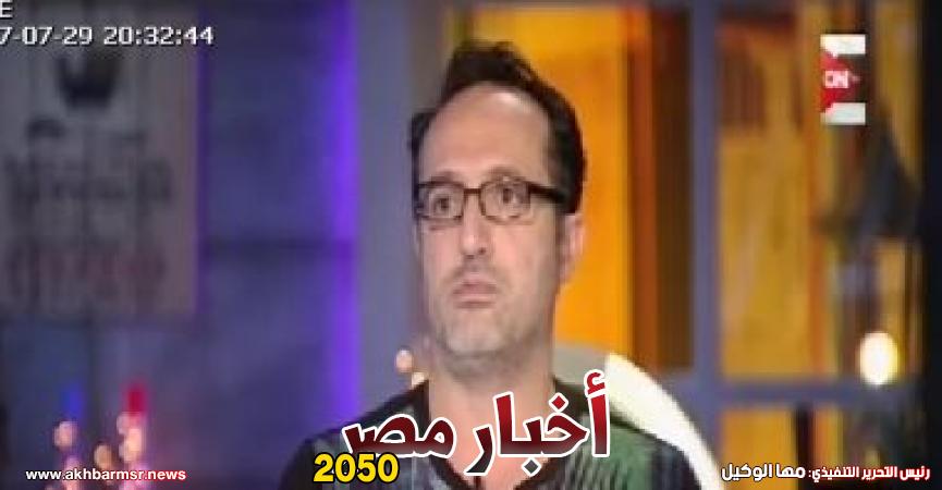 شريف مدكور