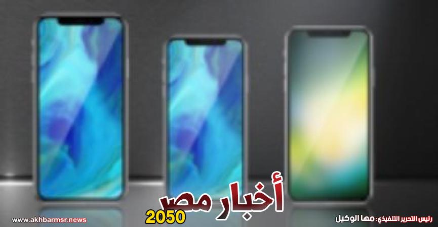 آبل - ارشيفية