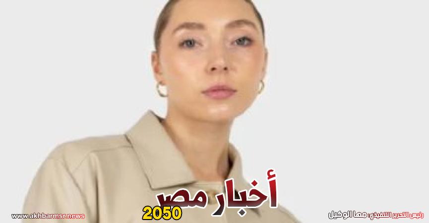 جاكيت جلدى