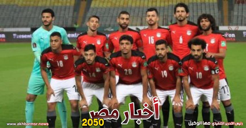 منتخب مصر