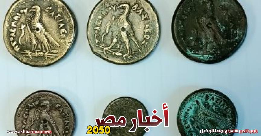 6 عملات من العصر البطلمي