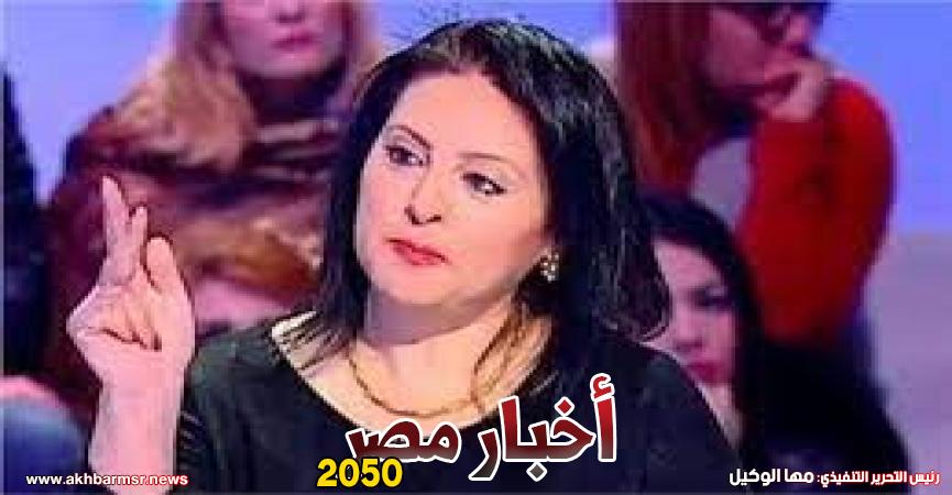 بدرة قعلول
