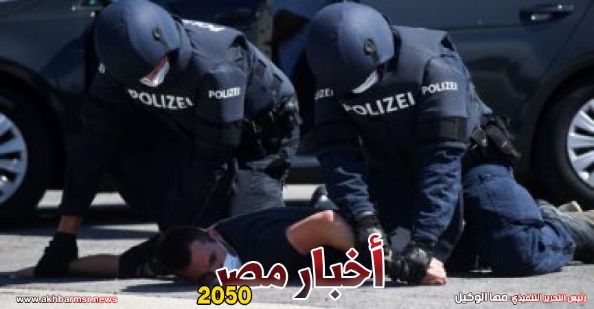 الشرطة النمساوية
