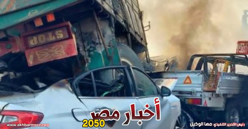حادث تصادم الأوسطى