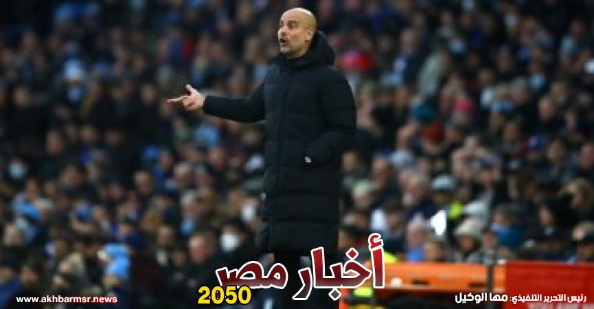 بيب جوارديولا