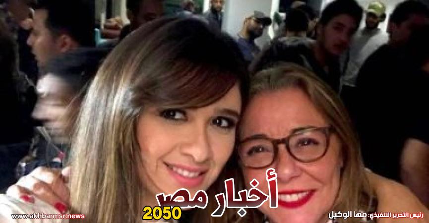ياسمين عبد العزيز والراحلة مها أبو عوف