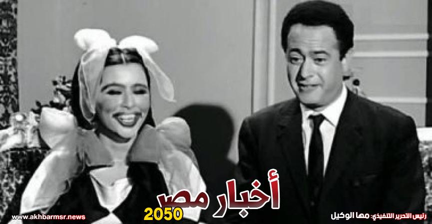 مشهد من فيلم الزواج على الطريقة الحديثة