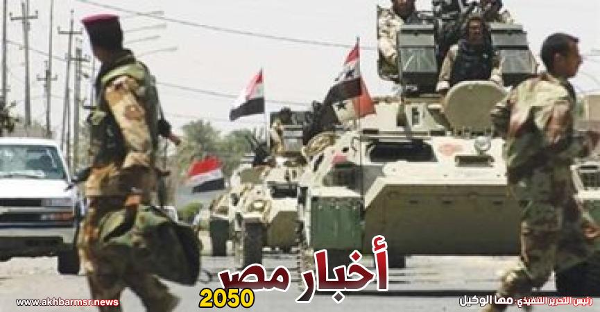 الامن العراقى