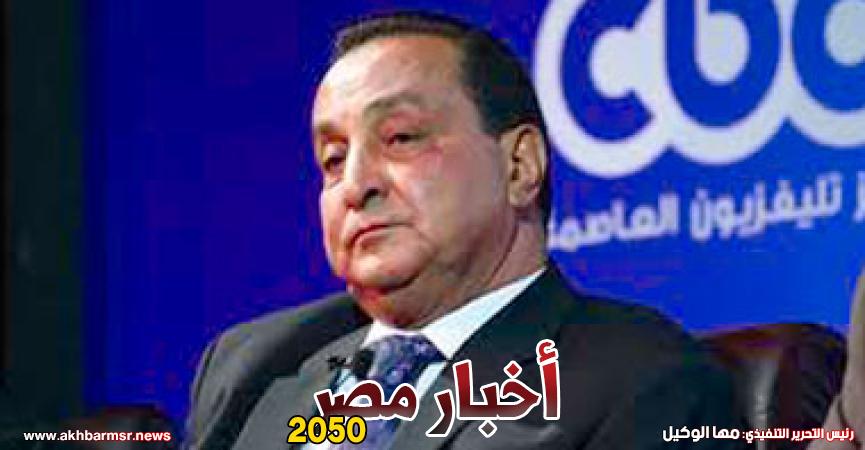 رجل الأعمال محمد الأمين