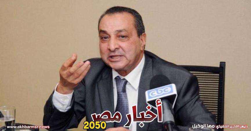 محمد الأمين