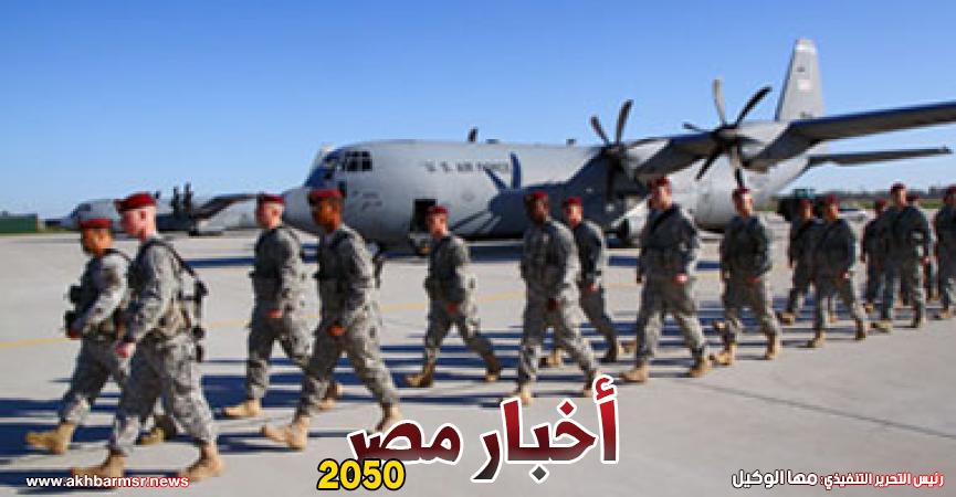 القوات الأمريكية - أرشيفية