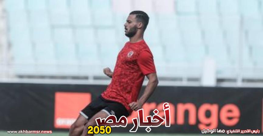 بيكهام
