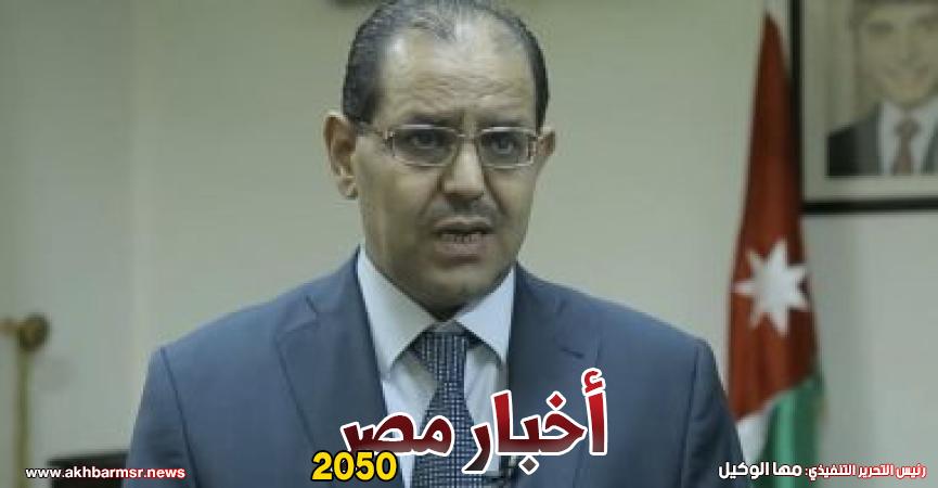 الناطق الرسمى باسم الخارجية الأردنية السفير هيثم أبو الفول