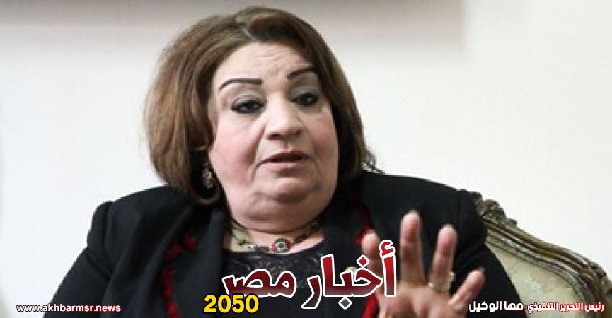 المستشارة تهانى الجبالى