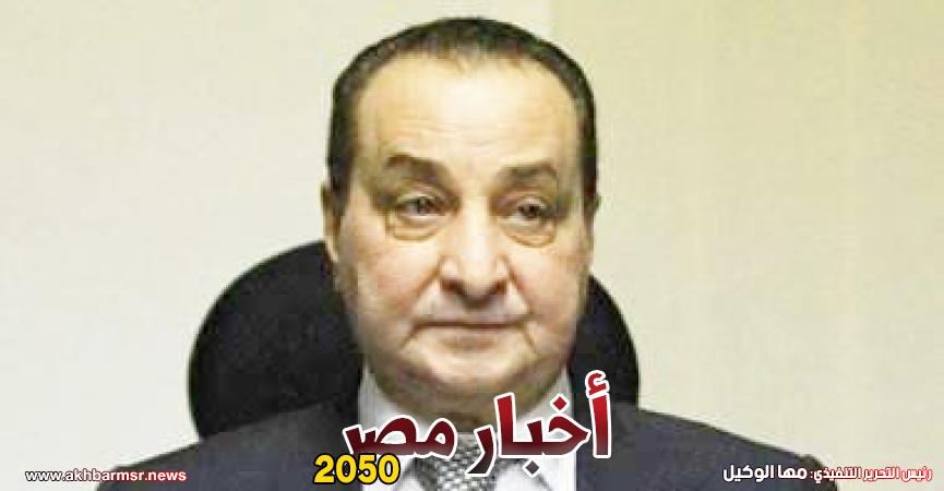 محمد الامين رجل اعمال